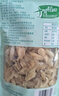 十月稻田 百合干 100g 龙山产苦百合 干货 银耳莲子桂圆枸杞羹煲汤食材 实拍图