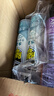 雷达（Raid）杀虫剂喷雾 550ml*2瓶 香甜橙花香型家用室内杀蟑 杀虫气雾剂 实拍图