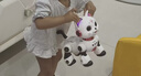 索迪AI智能机器人遥控汽车机器狗猫婴幼儿童宝宝玩具女孩生日礼物 实拍图