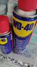 WD-40多用途产品润滑剂机械保养拓竹3d打印机X轴Y轴Z轴润滑油耗材200ml 实拍图