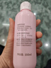 贝亲（Pigeon）桃子水  婴儿爽身露 四季通用 200ml  *2 实拍图