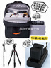 品胜LP-E6佳能相机电池充电器套装 适用EOS 60D 70D 80D 90D 6D2 5D4 5D3 5D2 R62 R5 7D2 7D 5DSR 5D 实拍图