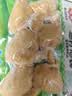 安井鱼籽福袋 150g/包 锁鲜装火锅麻辣烫关东煮丸料食材 速食方便菜 实拍图