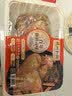 德州扒鸡招牌公鸡五香味脱骨烧鸡中华老字号山东特产熟食配料干净500g 实拍图