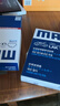 马勒（MAHLE）带炭PM2.5空调滤芯LAK709新飞度锋范XRV缤智冠道CRV10代/11代思域 实拍图