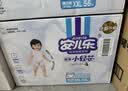 安儿乐（Anerle）小轻芯拉拉裤XXL56片(15kg以上) 超薄透气【品牌直供 安心品质】 实拍图