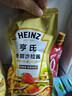 亨氏（Heinz）番茄沙司320*2 +香甜沙拉酱200*2 番茄沙司沙拉酱组合装 实拍图