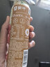 蒙牛真果粒花果奶昔牡丹荔枝风味牛奶饮品230g*10瓶 荔枝果汁送礼礼盒 实拍图