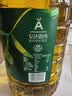 安达露西食用油纯正【保真】橄榄油5L西班牙进口原料少油烟炒菜年货送礼 实拍图
