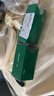 【原研药】施维舒 替普瑞酮胶囊  50mg*10粒*8板 实拍图
