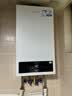 海尔（Haier）【冠军单品】壁挂炉天然气家用燃气壁挂炉采暖炉供暖暖气片地暖锅炉热水器壁挂炉海尔出品统帅 【洗浴更舒适】26KW四变频水伺服-LC3pro 实拍图