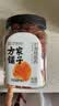 方家铺子灯笼桂圆肉300g无硫熏桂圆干特级肉厚龙眼干肉无核煲汤 实拍图