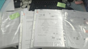 得力（deli）【2包便携装】珊瑚海A4打印纸 70g500张单包 双面复印纸 7362 实拍图