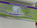 竹盐LG全优护牙膏220g*1支牙龈护理清爽口感减轻牙渍清洁口腔 实拍图