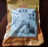 富昌黄花菜400g 山西特产 山珍南北干货 金针菜干 煲汤配菜 忘忧草 实拍图