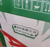 娃哈哈 AD钙奶 含乳饮料 220g*24瓶 礼盒装 儿童回忆乳酸菌 实拍图