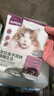 网易严选全价冻干双拼猫粮3.0 猫干粮成猫幼猫通用高鲜肉粮 自营金选1.8kg 实拍图