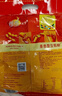 维维维他型豆奶粉760g/袋营养早餐 速溶即食 冲饮代餐 非转基因大豆  实拍图