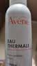 雅漾（Avene）舒泉保湿喷雾300ML 补水舒缓修护敏肌爽肤水护肤晒后湿敷七夕礼物 实拍图