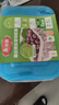 美丽雅保鲜盒食品级2500ml*4套 冰箱冷冻收纳盒微波炉加热分装饭盒 实拍图