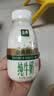 伊利金典3.8g乳蛋白鲜活纯牛奶250ml*8 30天常温短保 礼盒装 实拍图