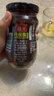 海天柱侯酱炒菜炖肉烧烤火锅底料蘸料家用商用大桶餐饮装调料酱调味品 柱侯酱380g*1瓶 实拍图