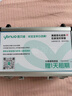 医贝诺黄疸检测仪测黄疸仪器新生儿蓝光灯黄疸医用出租黄疸仪租赁 【5天租赁】单独黄疸检测仪(50%用户选择) 顺丰来回包邮24h极速达信用免押金(联系店铺客服） 实拍图