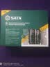 世达（SATA）工具套装家用螺丝刀套装小尺寸一字十字维修拆机棘轮扳手套筒组套 78件棘轮扳手螺丝批组套05498A 实拍图