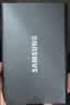 三星（SAMSUNG）1TB Type-c USB 3.2 移动固态硬盘（PSSD） T7 灰色 NVMe读速1050MB/s 手机直连 Mac mini外接 实拍图