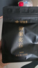 新益号茶叶普洱茶熟茶十年陈特级糯米香碎银子茶化石古树散茶礼盒装500g 实拍图