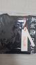 布先生春夏季短袖T恤男士纯棉小白T纯色内搭打底衫 黑色 XL(180) 实拍图