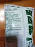 太太乐 味精1kg 高纯度99% 家用餐饮批发 炒菜煲汤烹饪调料 实拍图