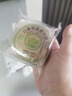 稻香村 白莲蓉蛋黄月饼 中秋节日送礼品广式月饼中华老字号糕点心150g 实拍图
