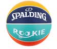 斯伯丁（SPALDING）篮球儿童5号室内外通用耐磨防滑五号青少年学生幼儿室内外通用 实拍图