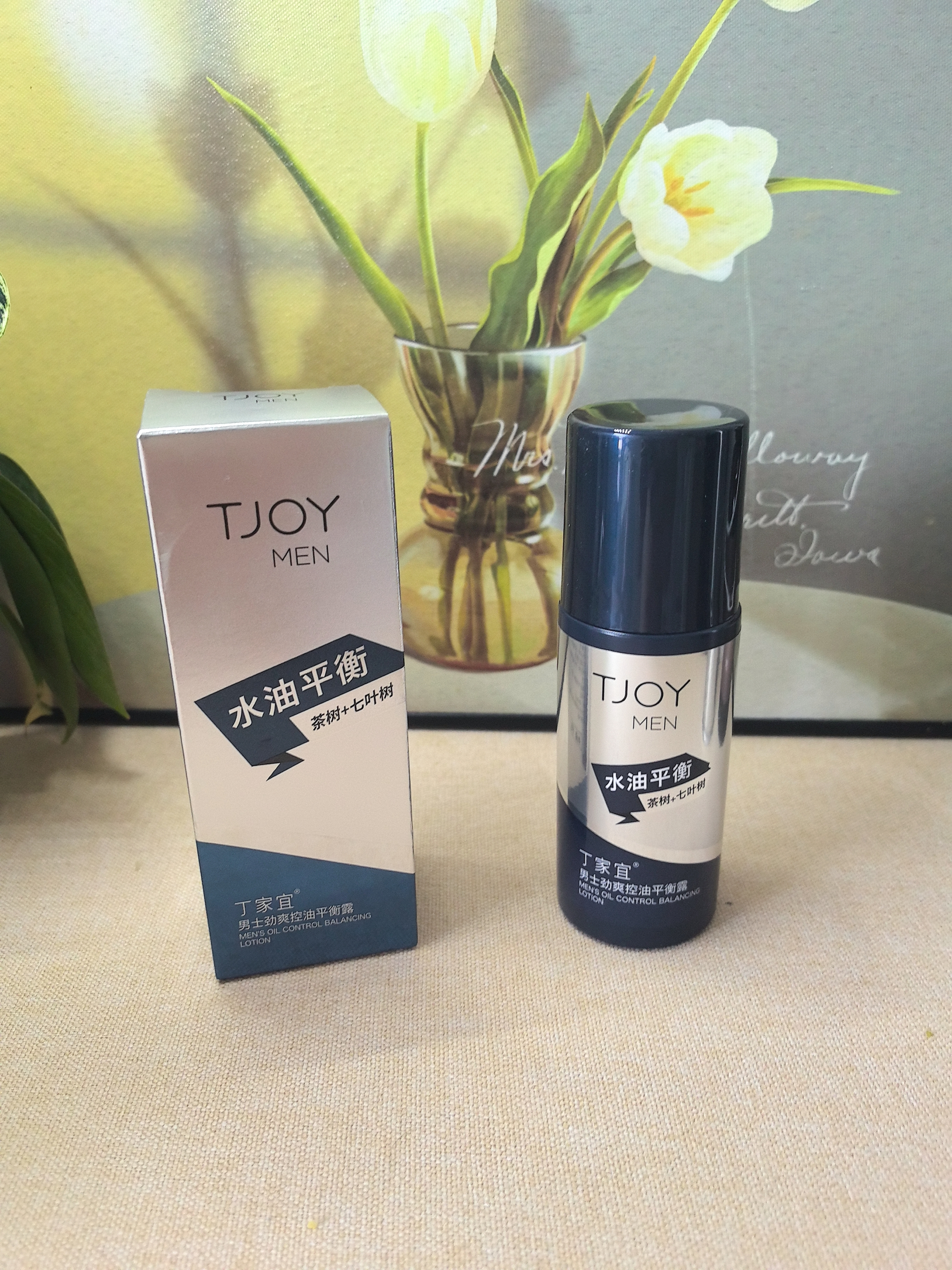 丁家宜（TJOY）男士劲爽控油平衡露100g爽肤水补水保湿清爽护肤品精华水润肤水 实拍图