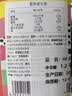 俏侬 牛油蛋挞皮1200g 60只装 儿童蛋挞空气炸锅烤箱烘焙半成品 实拍图