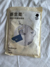 babycare初生婴儿全棉抱被安抚调温产房新生儿包被4层莫利亚浅灰紫90*90 实拍图