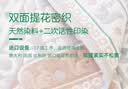 雅赞（YAZAN）纱布软席幼儿园床单100%棉母婴A类秋冬适用 松鼠坚果78*130CM 实拍图