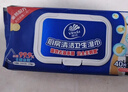 维达（Vinda）厨房湿巾 40片*3包 超大加厚尺寸 厨房纸去油污 厨房用纸 实拍图