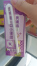 蒙牛真果粒葡萄味牛奶饮品250g*12盒  礼盒新老包装 含乳饮料送礼礼盒 实拍图