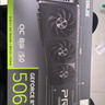 华硕（ASUS）PRIME GeForce RTX 5060 O8G 电竞游戏显卡 实拍图