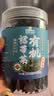云山半有机裙带菜100g 火锅食材高泡发 海产干货烘干海带 海木耳海藻 实拍图