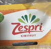 佳沛（zespri）新西兰阳光金奇异果巨大果22粒原箱单果146-175g 猕猴桃水果礼盒 实拍图