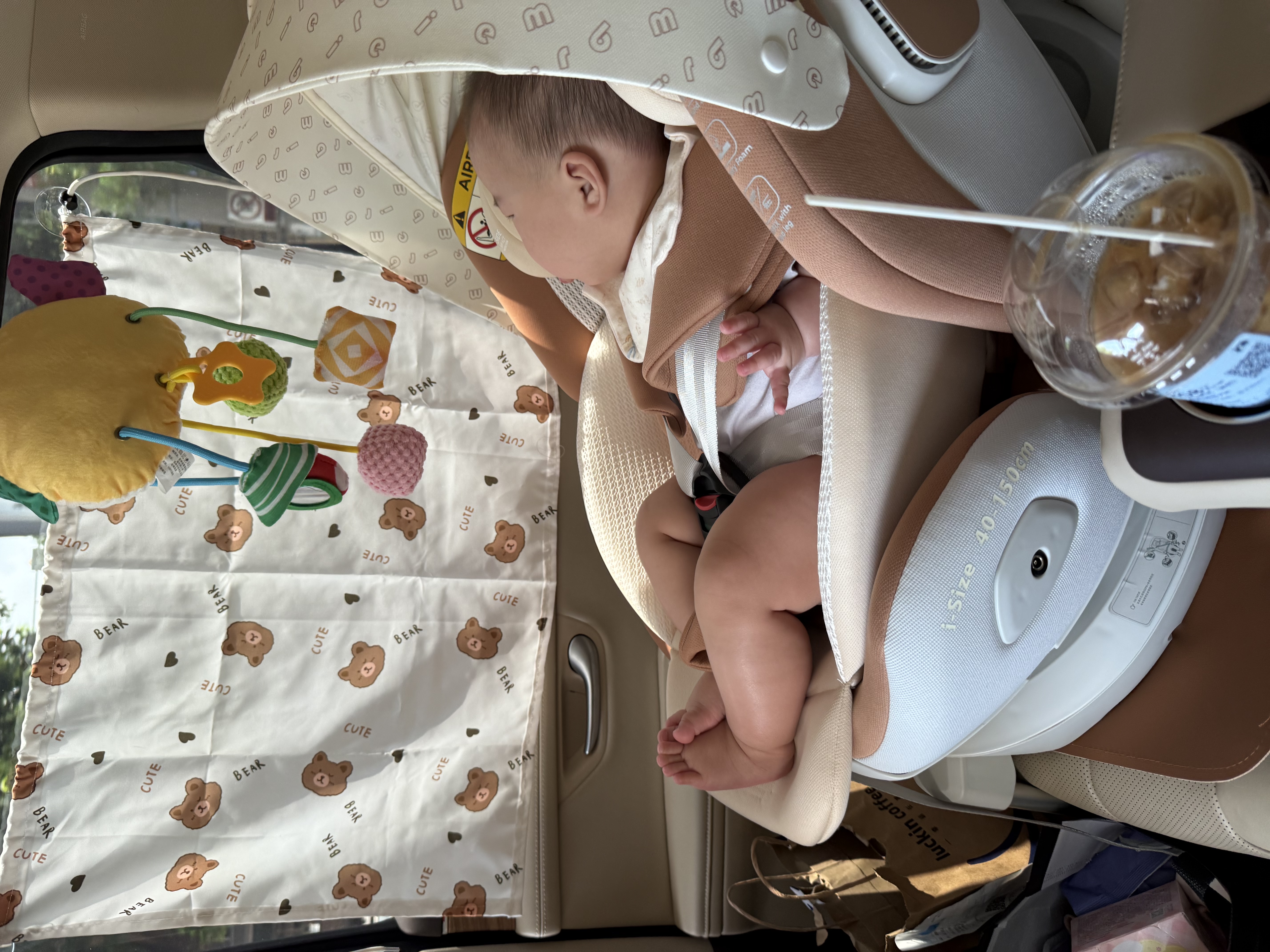 Miber儿童安全座椅新生婴儿宝宝车载汽车可坐躺0-12岁通风 实拍图