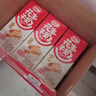 达利园花生牛奶 植物复合蛋白饮料早餐奶250ml*24盒 好运礼盒饮品整箱装 实拍图