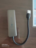 绿联USB3.0分线器多接口扩展器高速一拖4口转接头拓展坞多孔HUB集线器扩展坞笔记本电脑转换器 实拍图