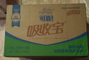 可靠（COCO）吸收宝成人护理垫2XL60片80*90cm加大舒适防漏隔尿垫产褥垫床垫 实拍图