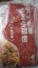 悦味纪 手工老面鲜肉小笼包500g 共20只 嵊州风味肉包子 半成品早餐速食 实拍图