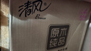 清风有芯卷纸 金装4层200克*27卷 高克重卫生纸卷筒纸 厕纸纸巾整箱 实拍图
