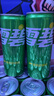 可口可乐（Coca-Cola）檀健次代言 雪碧Sprite柠檬味碳酸饮料 330ml*24摩登罐  实拍图
